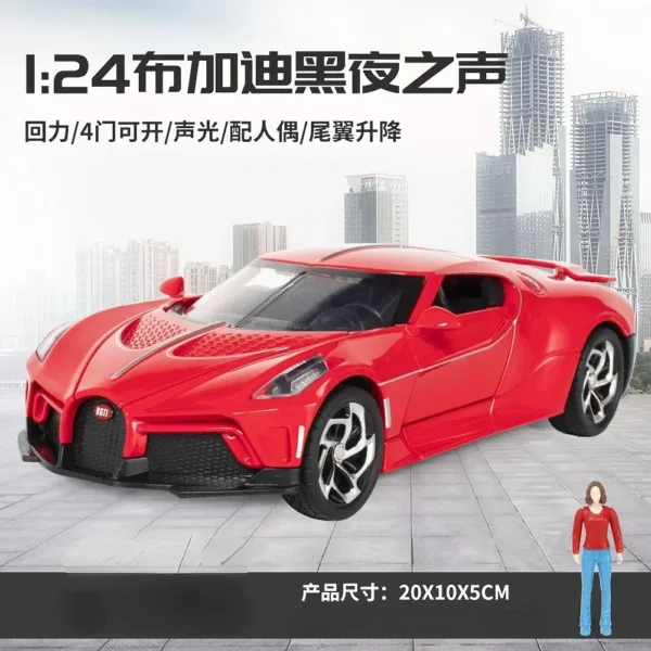 1:24 Bugatti Diecast Model Car with Sound - Image 8