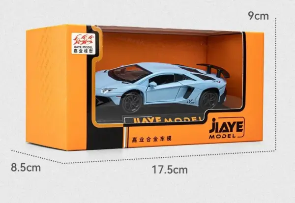 36 Lamborghini LP750-4 Diecast Car Model - Image 5