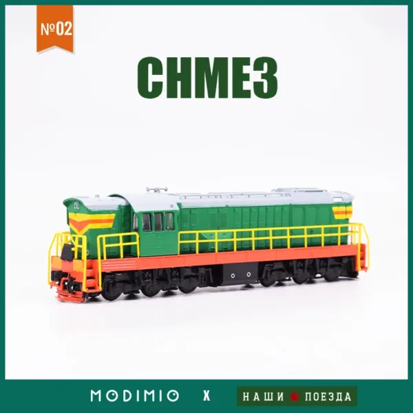 Soviet Union CHME3 Diesel Locomotive Model 1/87