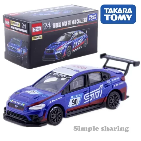 Tomica Premium Diecast Model Cars Set - Image 8