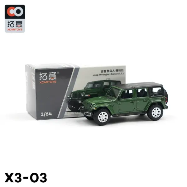 1:64 Scale Diecast GWM Tank 300 Model Car - Image 26