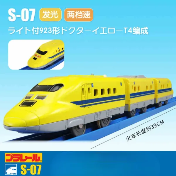 Tomica Plarail Shinkansen Electric Train Set - Image 13