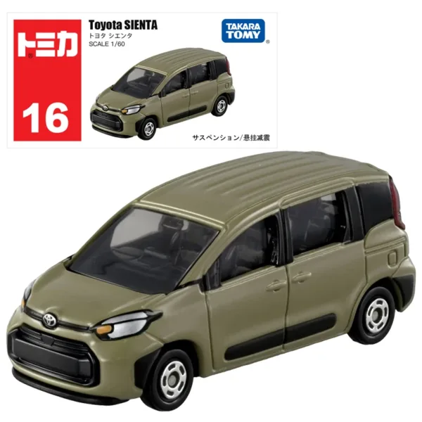 Toyota Sienta Diecast Model Car 1:64 Scale - Image 7