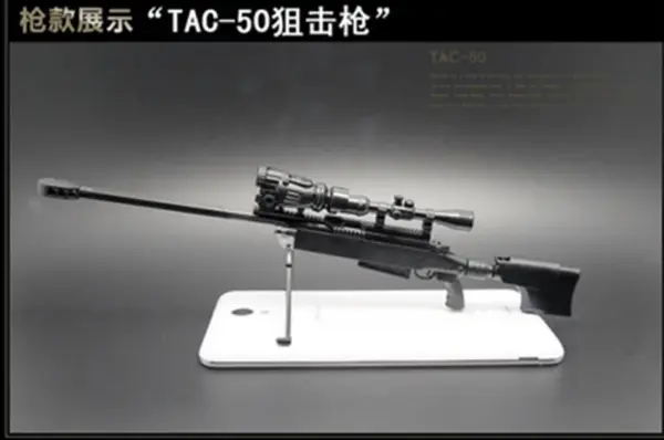 1/6 Scale Mini Sniper Rifle Model Toy - Image 7