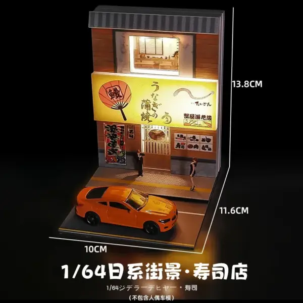 1/64 Convenience Store Miniature Model Display - Image 10