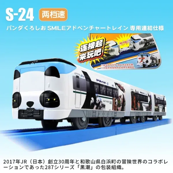 Tomica Plarail Electric Train Model Kit - Image 7