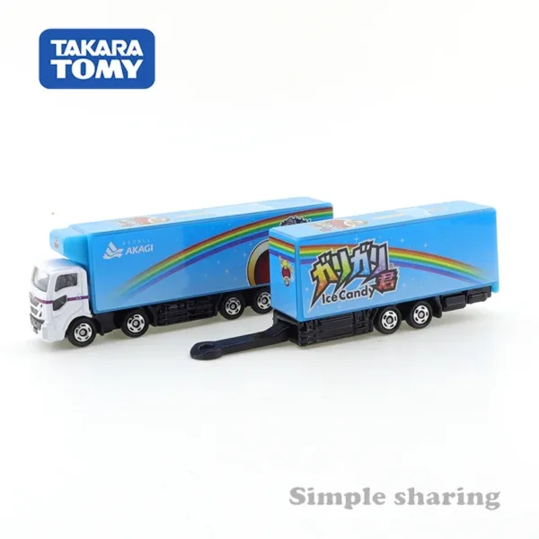 Takara Tomy Tomica GariGari-kun Full Trailer - Image 3