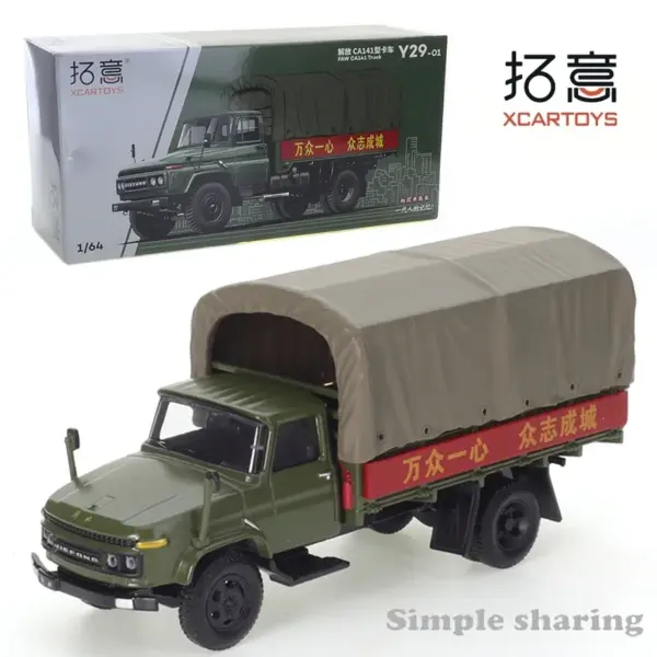 1/64 Scale Diecast Liberation Transport Truck - Image 6