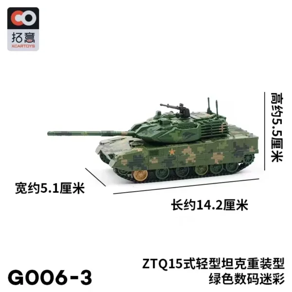 Diecast Metal Warrior 99A Tank Model - Image 8