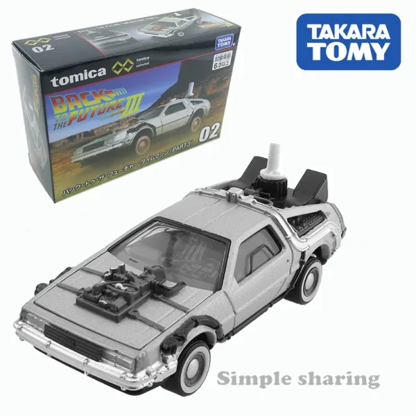 Tomica Premium Back To The Future Diecast Car - Image 7