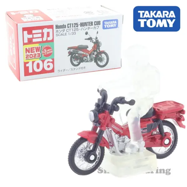 Takara Tomy Tomica 1:64 Diecast Cars Collection - Image 12