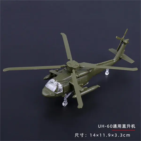 UH-60 Utility Helicopter Model 1:144 Scale