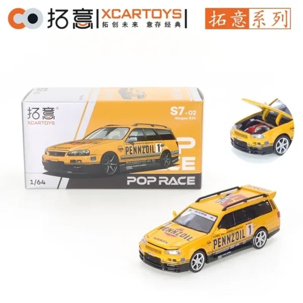 1:64 Scale Diecast Skyline GT-R Model Car - Image 41