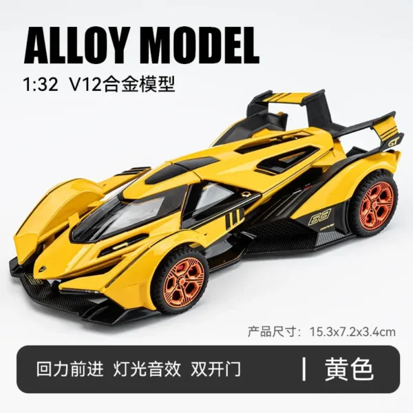 1:32 Lamborghini V12 Diecast Model Car - Image 8