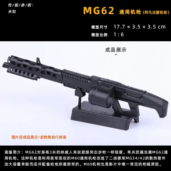 1/6 Scale SVD Sniper Rifle Model Toy - Image 31