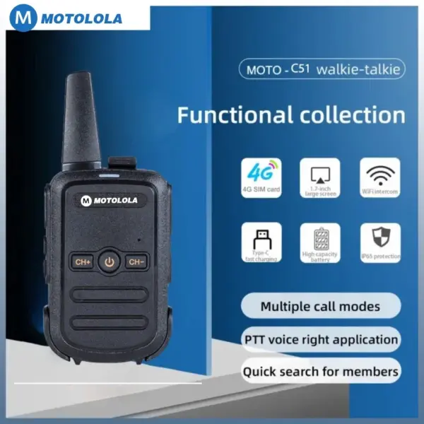 MOTOLOLA C-51 Portable Two-Way Radio 16 Channels