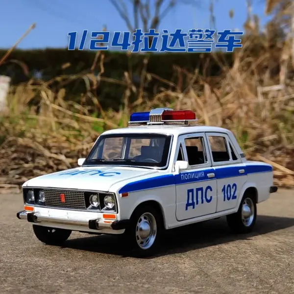 2016 Lada Police Car Model Diecast Toy - Image 3