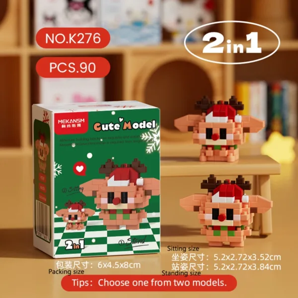 Christmas Micro Building Blocks Toy Set - Image 6