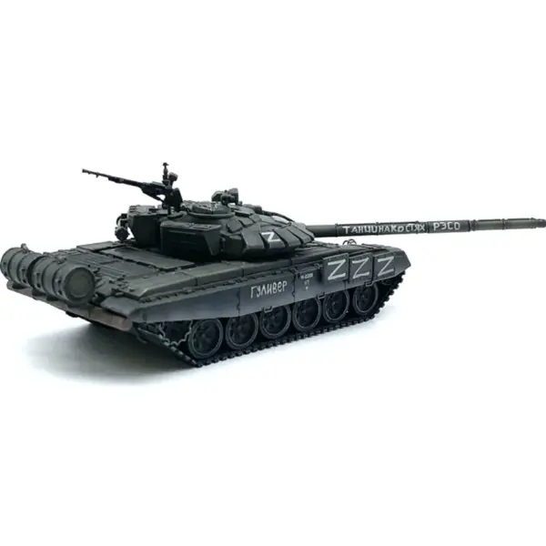 1:72 T-72B3 Russian Tank Collectible Model - Image 4