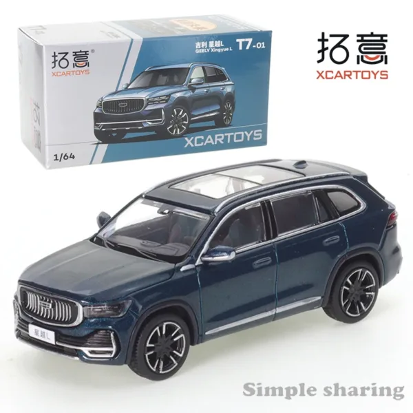 1/64 Scale Geely Star Ruishi Alloy Car Model - Image 15