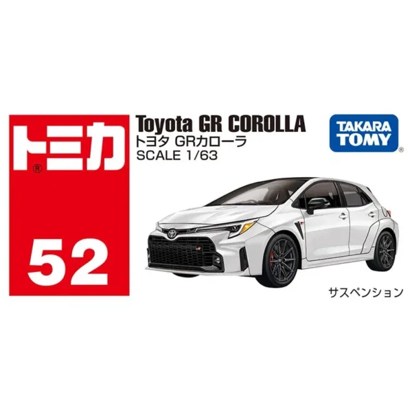 Toyota GR Corolla Diecast Model Car 1:64 - Image 6