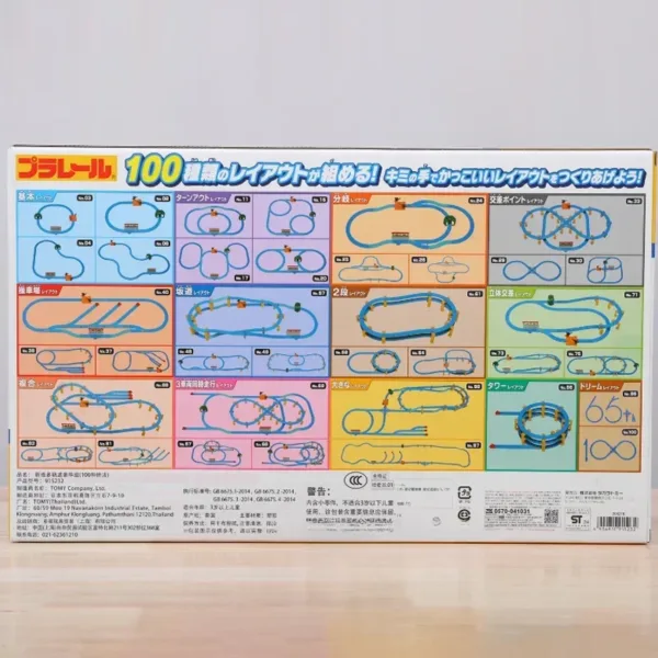 Takara Tomy 100 Types DIY Train Track Set - Image 3