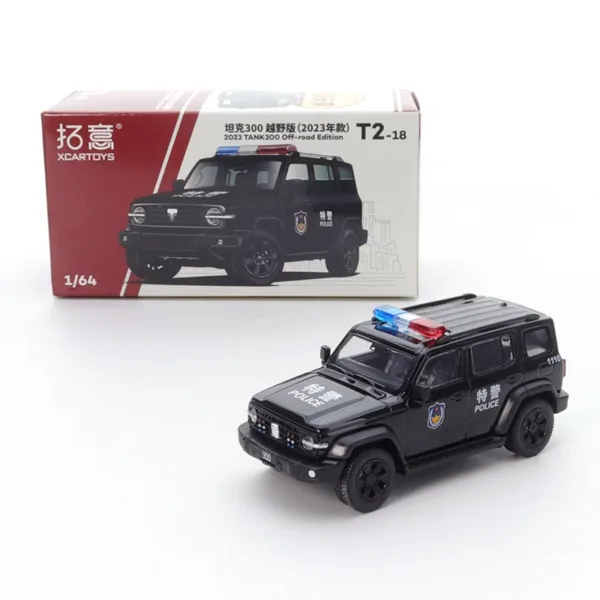 1/64 Alloy Die-cast Tank 300 SUV Model - Image 15