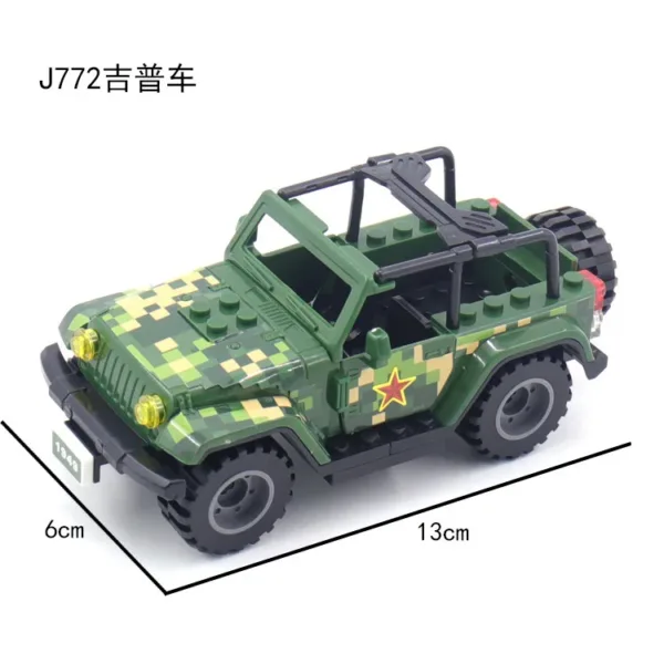 Armored Vehicle Building Blocks Model Toy - Image 3