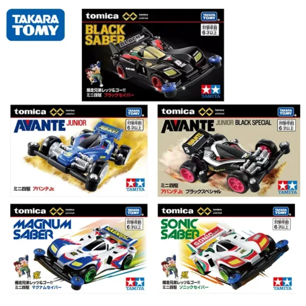 Takara Tomy Tamiya Avante Junior 4WD Model