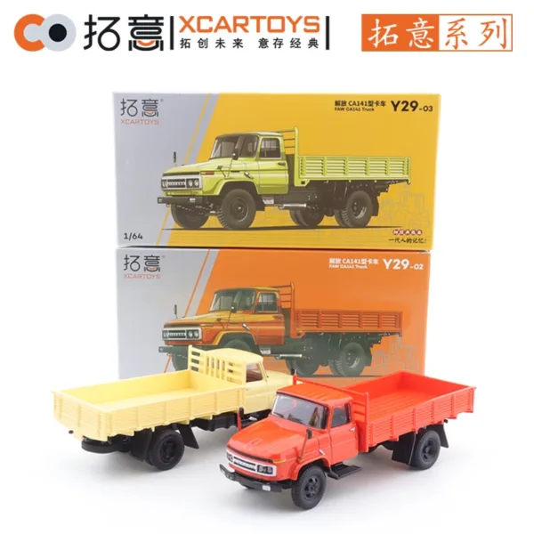 1/64 Scale Orange Diecast Truck Model Toy