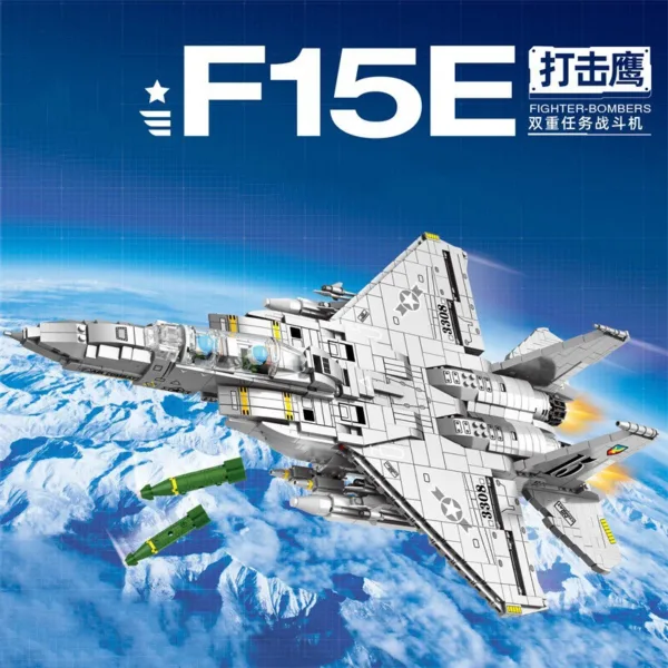 F-15E Fighter Model Building Blocks Set - Image 2