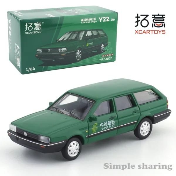 1/64 Volkswagen Jetta Santana Diecast Model Car - Image 15