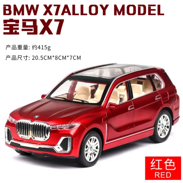 1:24 BMW X7 XM Alloy Diecast Car Model - Image 13