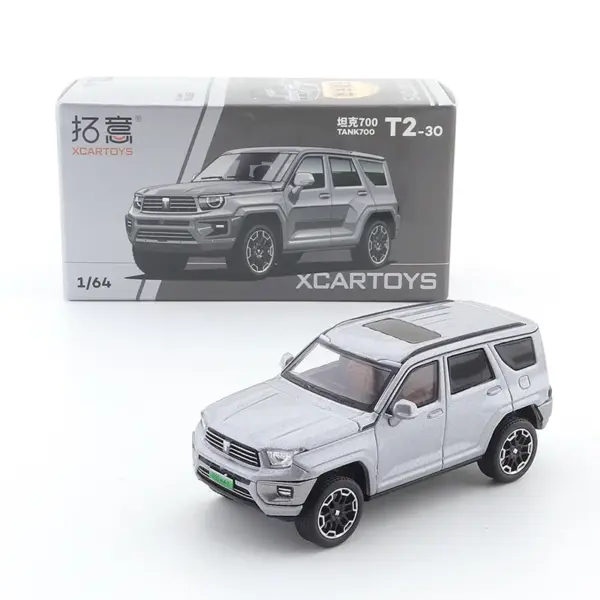 1/64 Scale Alloy Die-cast Car Model Collection - Image 10