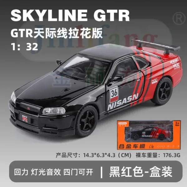 1:32 Nissan Skyline GTR R34 Diecast Model Car - Image 7