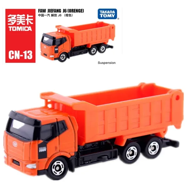 Takara Tomy 1:64 FAW Hongqi Diecast Car - Image 4