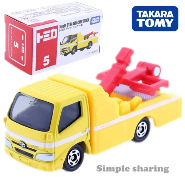 Takara Tomy 1:64 Diecast Model Cars Set - Image 5