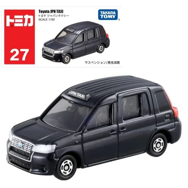 Tomica 1:64 Diecast Metal Sports Car Set - Image 11