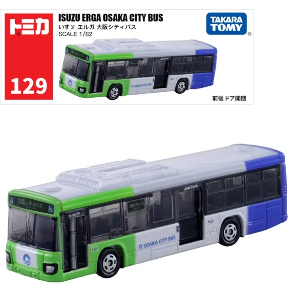 Diecast Extended Truck Bus Toy Model 1:120 - Image 35