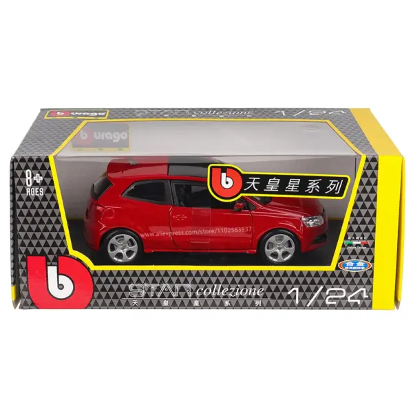 Bburago 1:24 Volkswagen POLO GTI Model - Image 6