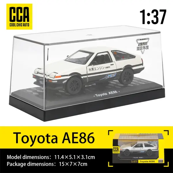 1:43 Scale Diecast Metal Car Model Collection - Image 22