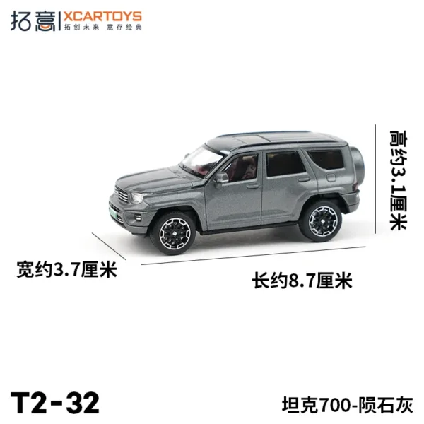 1/64 Scale Alloy Diecast Great Wall Vehicle Model - Image 33