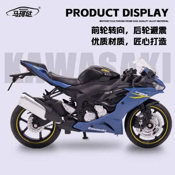 1/12 Scale Kawasaki ZX-6R Ninja Model Motorbike - Image 4