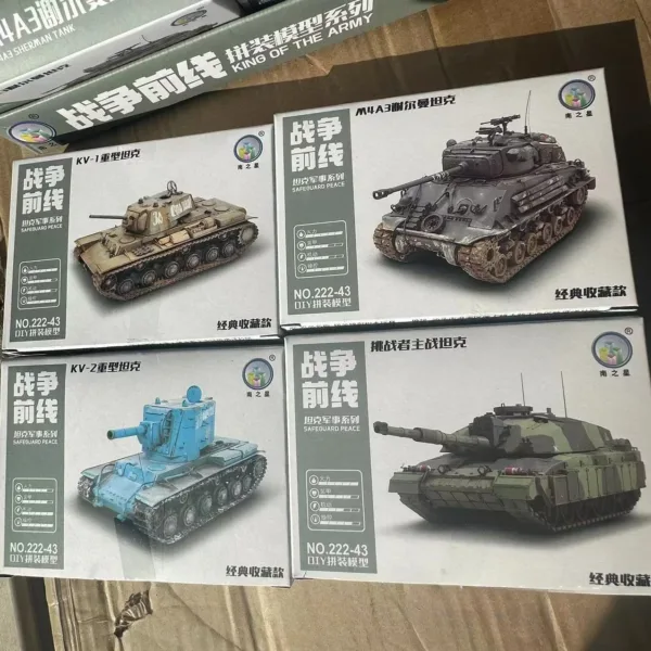 1/72 Scale Plastic Tank Model Set 30 Pieces