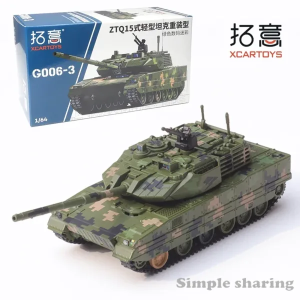 1/64 Scale Metal Military Battle Tank Model - Image 3