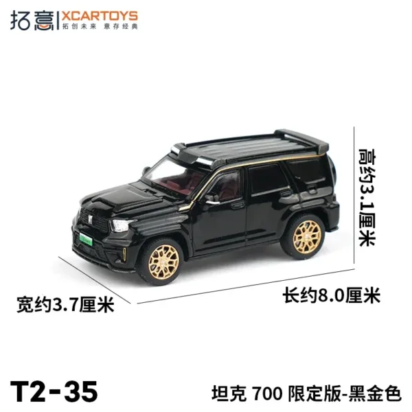 1/64 Scale Alloy Diecast Great Wall Vehicle Model - Image 35