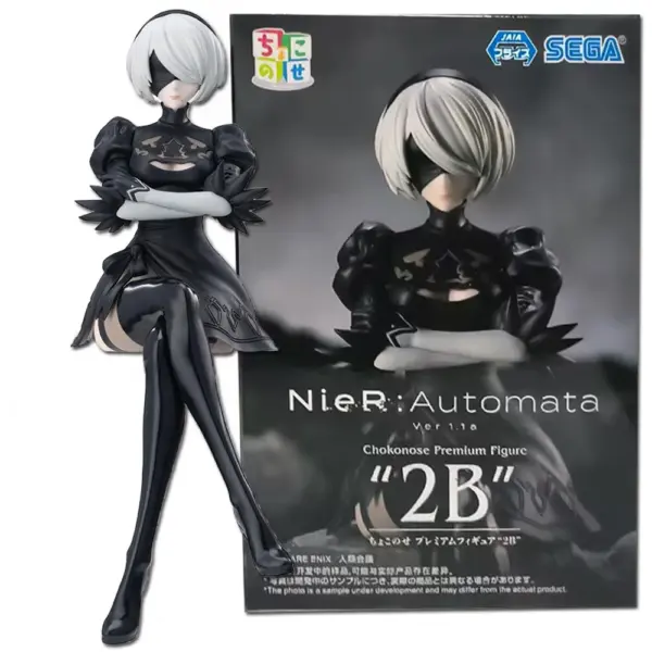 NieR: Automata 2B PVC Action Figure 13cm