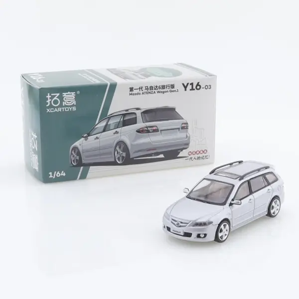 Diecast Alloy Car Model TANK 300 Type-R - Image 37