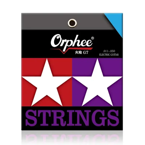 Nickel Electric Guitar Strings with Nano Coating - Image 10