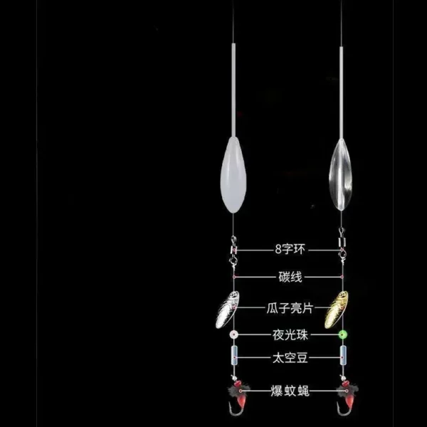 Fishing Floats for Carp Catfish Bass - 1/5/10 pcs - Image 2